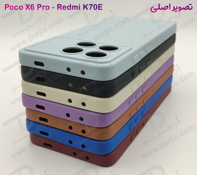 خرید قاب محافظ ژله ای Xiaomi Redmi K70E مدل POTU