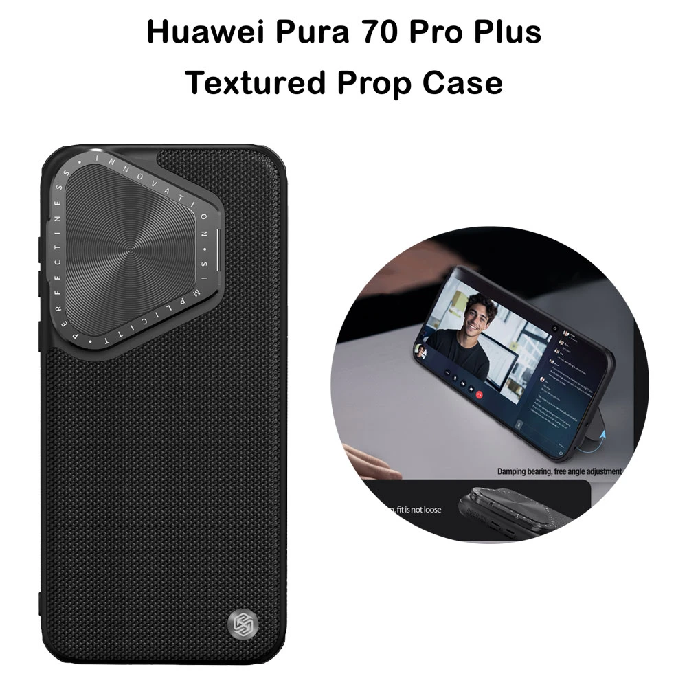 قاب محافظ کمرا استند نیلکین Huawei Pura 70 Pro Plus مدل Textured Prop