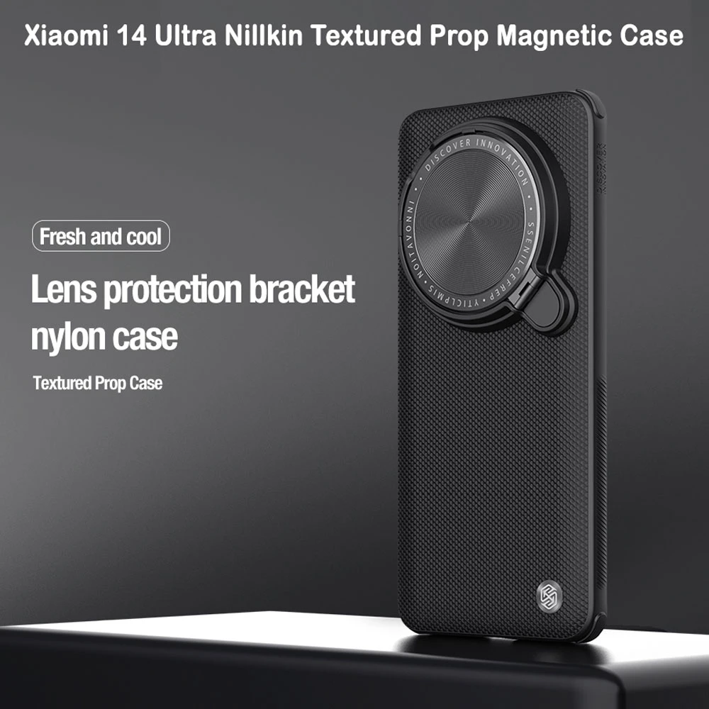 قاب محافظ کمرا استند نیلکین Xiaomi 14 Ultra مدل Textured Prop