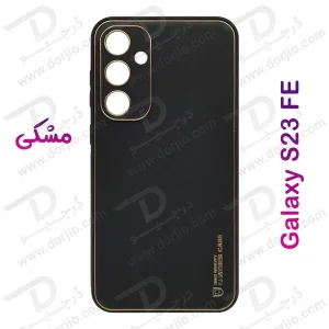 خرید قاب چرمی فریم طلایی محافظ دوربین دار Samsung Galaxy S23 FE