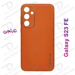 خرید قاب چرمی فریم طلایی محافظ دوربین دار Samsung Galaxy S23 FE