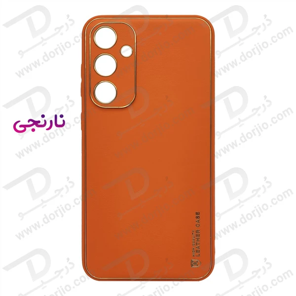 خرید قاب چرمی فریم طلایی محافظ دوربین دار Samsung Galaxy S24 Plus