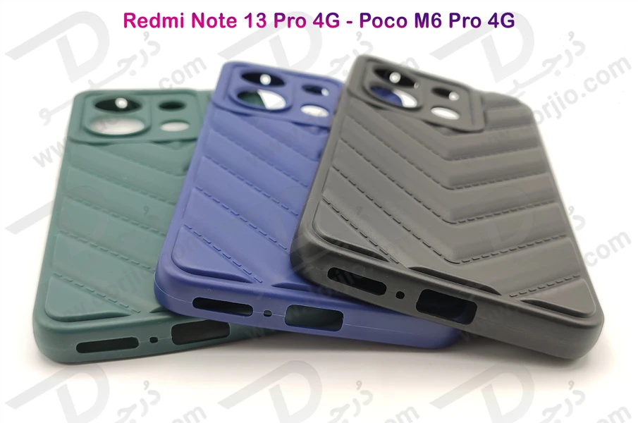 خرید قاب ژله ای برجسته Xiaomi Redmi Note 13 Pro 4G طرح Rhombus