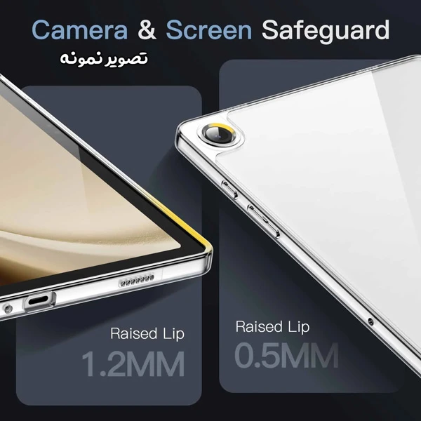خرید قاب ژله ای شفاف تبلت Samsung Galaxy Tab A9 Plus
