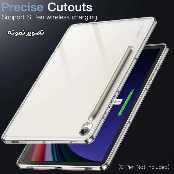 خرید قاب ژله ای شفاف تبلت Samsung Galaxy Tab S9 خرید قاب ژله ای شفاف تبلت Samsung Galaxy Tab S9