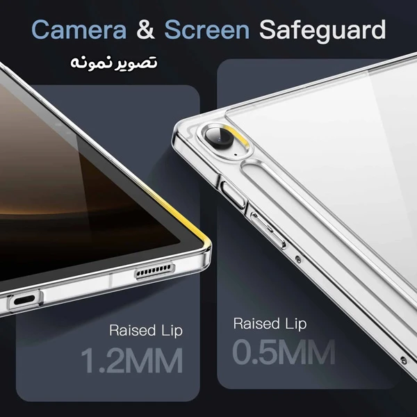 خرید قاب ژله ای شفاف تبلت Samsung Galaxy Tab S9 FE خرید قاب ژله ای شفاف تبلت Samsung Galaxy Tab S9 FE