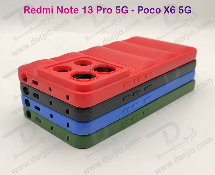 خرید قاب ژله ای پافری Xiaomi Poco X6 5G مدل TPU Puffer