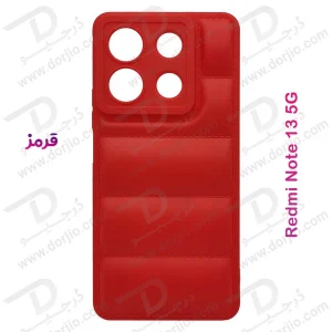خرید قاب ژله ای پافری Xiaomi Redmi Note 13 5G مدل TPU Puffer