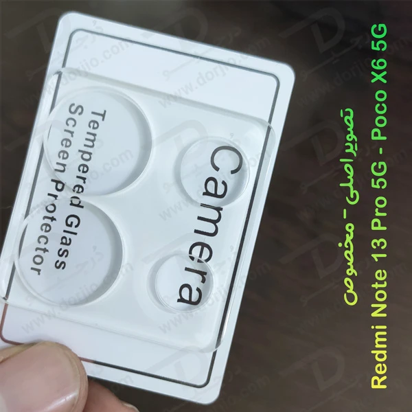 خرید محافظ لنز شیشه ای تمام شفاف Xiaomi Redmi Note 13 Pro 5G مدل 3D