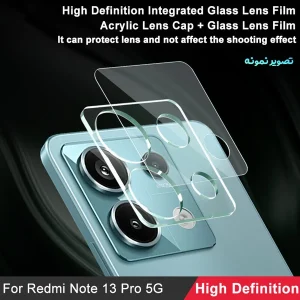 خرید محافظ لنز شیشه ای تمام شفاف Xiaomi Redmi Note 13 Pro 5G مدل 3D