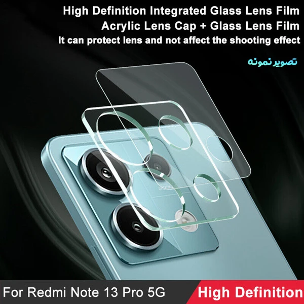 خرید محافظ لنز شیشه ای تمام شفاف Xiaomi Redmi Note 13 Pro 5G مدل 3D