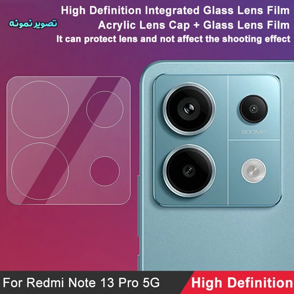 خرید محافظ لنز شیشه ای تمام شفاف Xiaomi Redmi Note 13 Pro 5G مدل 3D