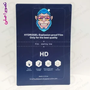 خرید نانو برچسب هیدروژل شفاف صفحه نمایش Xiaomi Poco X6 Pro