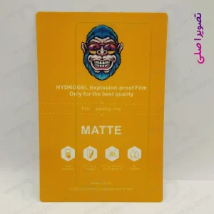 خرید نانو برچسب هیدروژل مات صفحه نمایش Xiaomi Redmi Note 13 Pro 4G