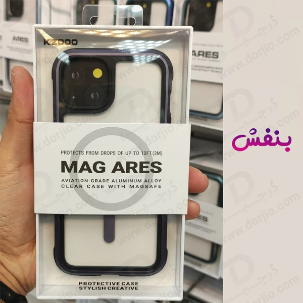 خرید گارد مگ سیف Mag Ares گوشی iPhone 14 مارک KZDOO