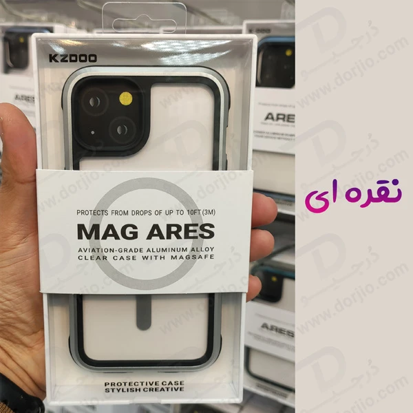 خرید گارد مگ سیف Mag Ares گوشی iPhone 14 مارک KZDOO