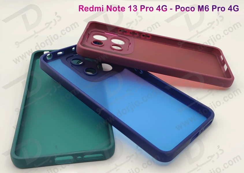 خرید گارد نیمه شفاف مات Xiaomi Redmi Note 13 Pro 4G مدل New Skin