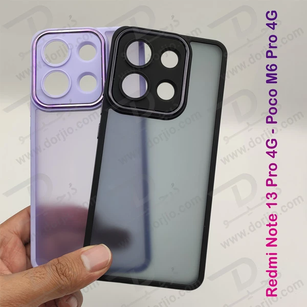 خرید گارد نیمه شفاف مات Xiaomi Redmi Note 13 Pro 4G مدل New Skin