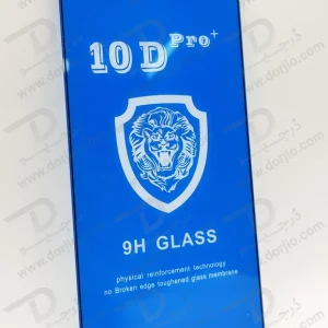 خرید گلس شفاف Samsung Galaxy S24 Ultra مدل 10D Pro