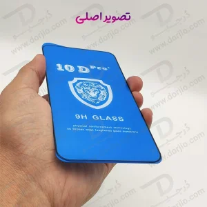 خرید گلس شفاف Samsung Galaxy S24 مدل 10D Pro