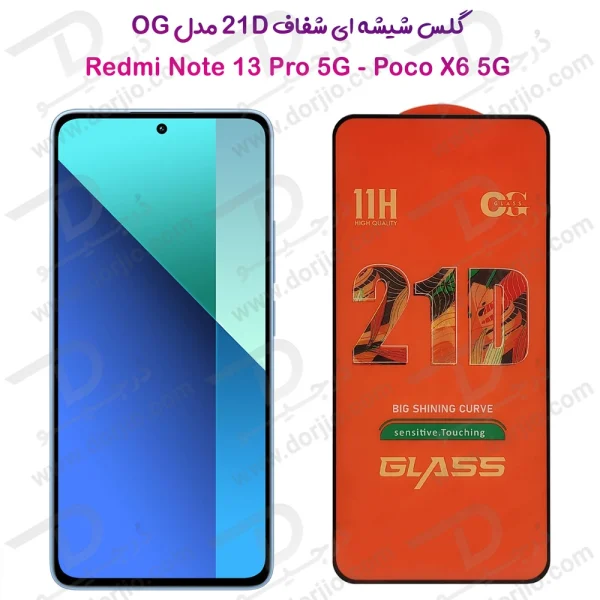 خرید گلس شیشه ای 21D شفاف Xiaomi Poco X6 5G مدل OG Glass