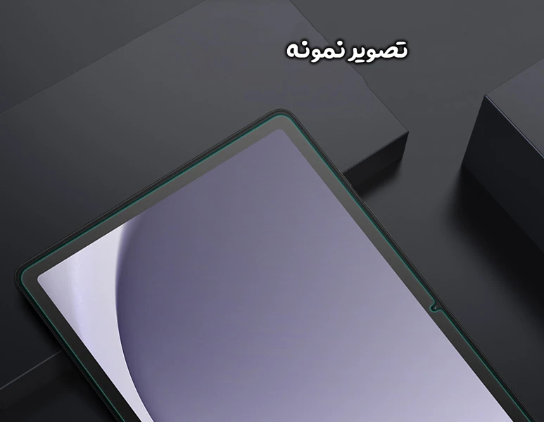 خرید گلس شیشه ای شفاف تبلت Samsung Galaxy Tab A9 Plus