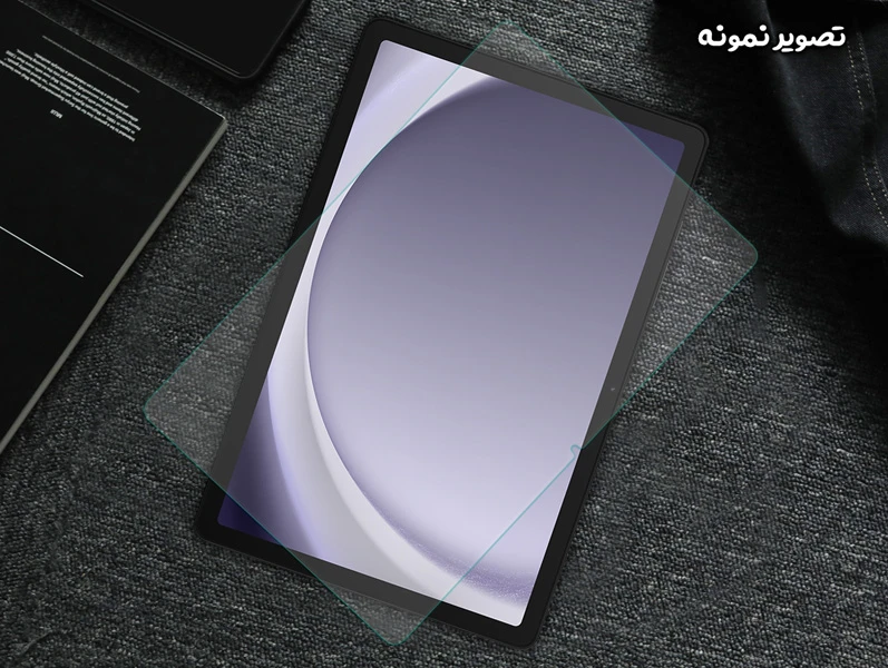 خرید گلس شیشه ای شفاف تبلت Samsung Galaxy Tab A9 Plus
