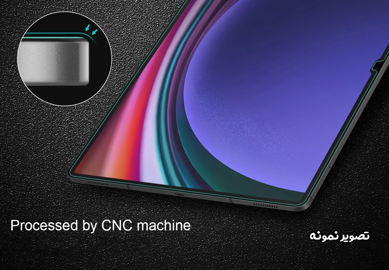 خرید گلس شیشه ای شفاف تبلت Samsung Galaxy Tab S9 Ultra