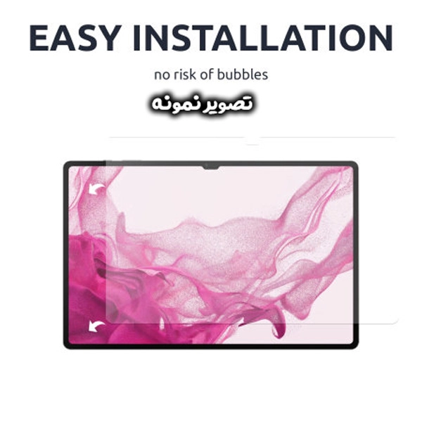 خرید گلس شیشه ای شفاف تبلت Samsung Galaxy Tab S9 Ultra