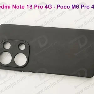 قاب ژله ای گوشی Xiaomi Poco M6 Pro 4G