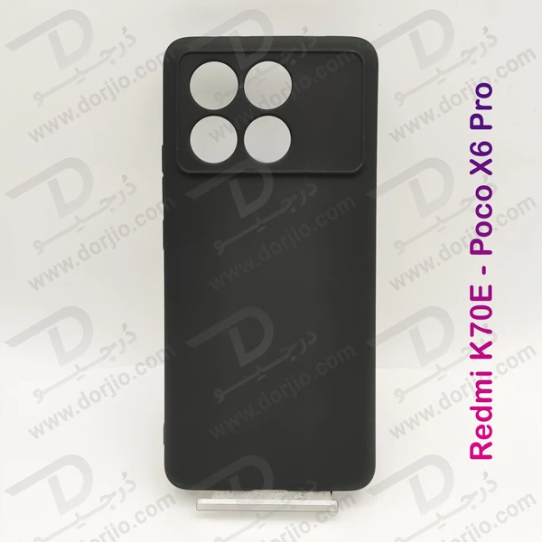 قاب ژله ای گوشی Xiaomi Redmi K70E قاب ژله ای گوشی Xiaomi Redmi K70E