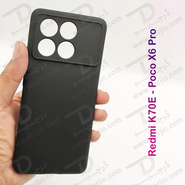 قاب ژله ای گوشی Xiaomi Redmi K70E قاب ژله ای گوشی Xiaomi Redmi K70E