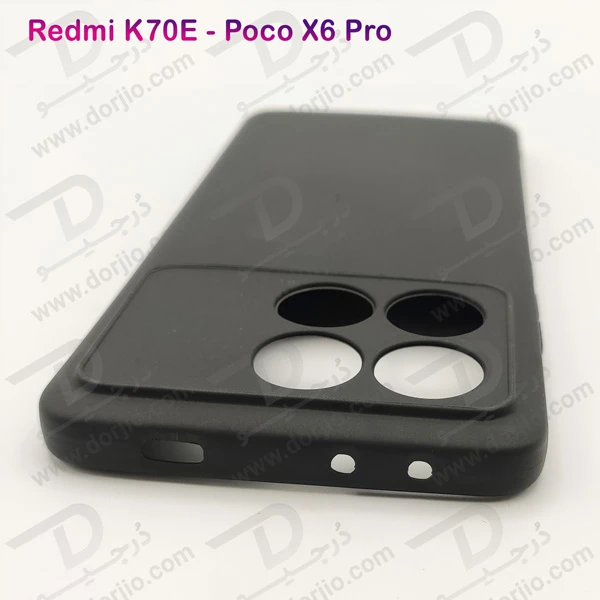 قاب ژله ای گوشی Xiaomi Redmi K70E قاب ژله ای گوشی Xiaomi Redmi K70E