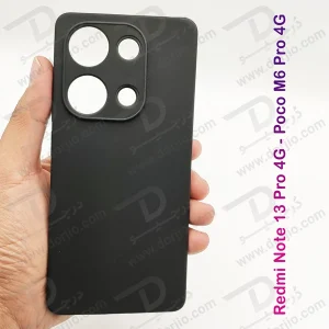 قاب ژله ای گوشی Xiaomi Redmi Note 13 Pro 4G