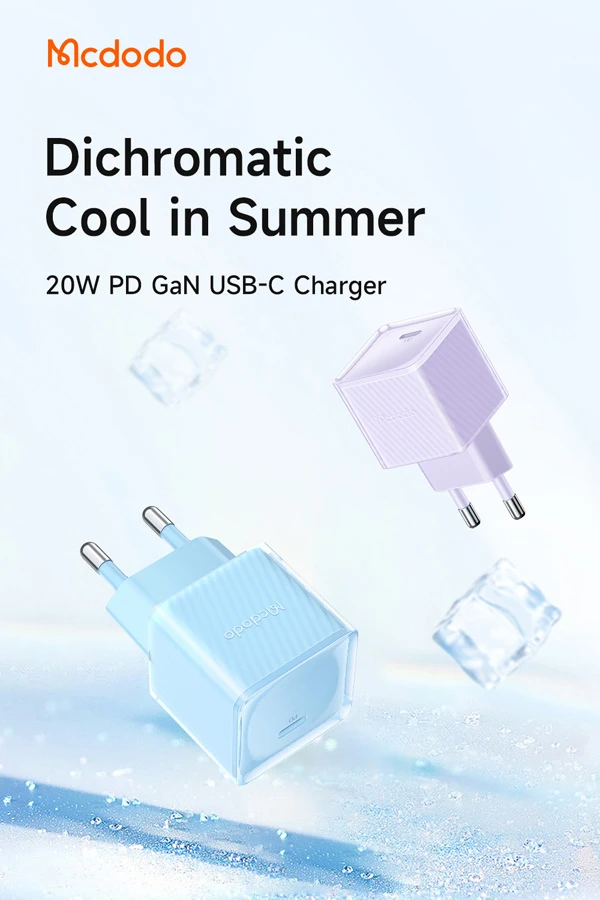 خرید شارژر دیواری 20W وات Gan PD مک دودو مدل Mcdodo CH-377
