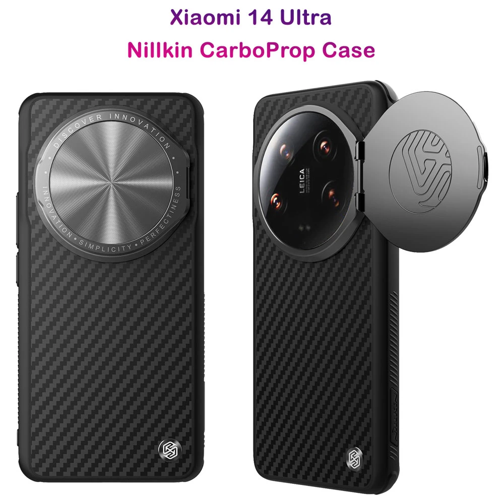 قاب ضد ضربه کمرا استند نیلکین Xiaomi 14 Ultra مدل CarboProp