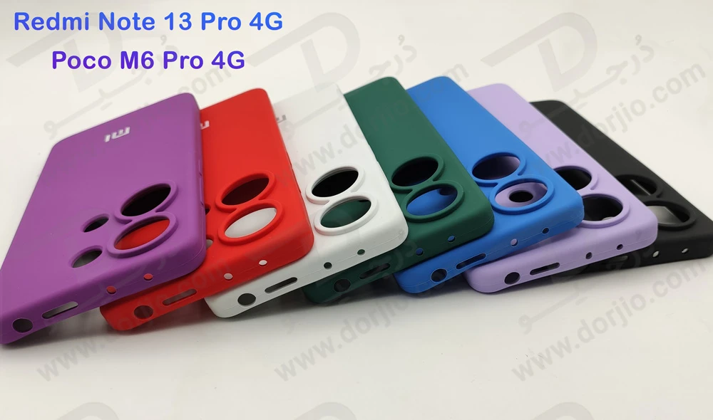 خرید قاب محافظ سیلیکونی اصلی Xiaomi Redmi Note 13 Pro 4G