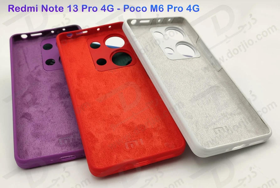 خرید قاب محافظ سیلیکونی اصلی Xiaomi Redmi Note 13 Pro 4G