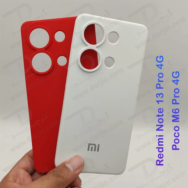 خرید قاب محافظ سیلیکونی اصلی Xiaomi Redmi Note 13 Pro 4G
