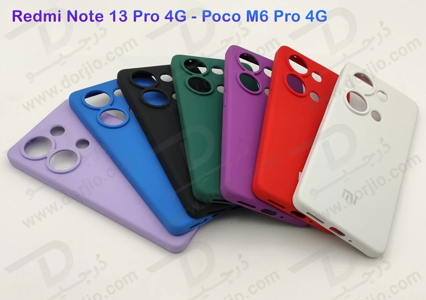 خرید قاب محافظ سیلیکونی اصلی Xiaomi Redmi Note 13 Pro 4G