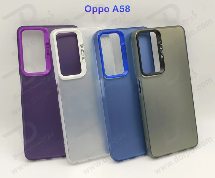 خرید قاب پشت مات Oppo A58 مدل New Skin