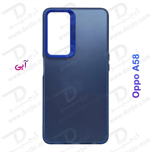 خرید قاب پشت مات Oppo A58 مدل New Skin