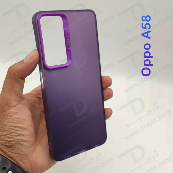 خرید قاب پشت مات Oppo A58 مدل New Skin