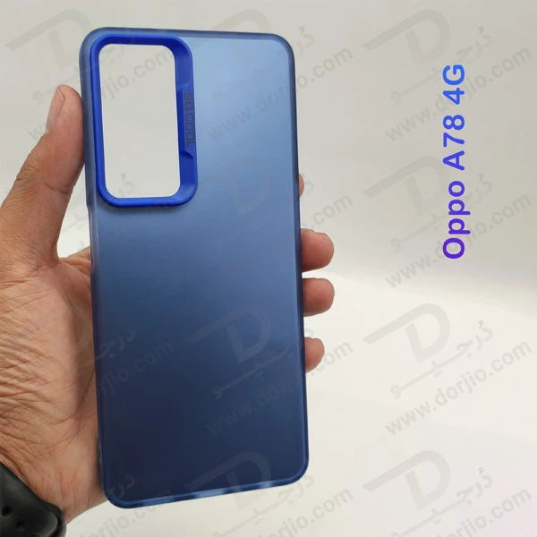 خرید قاب پشت مات Oppo A78 4G مدل New Skin