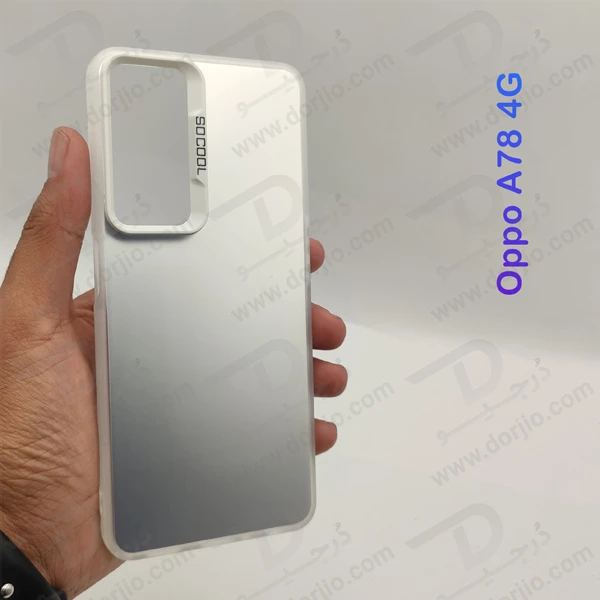 خرید قاب پشت مات Oppo A78 4G مدل New Skin