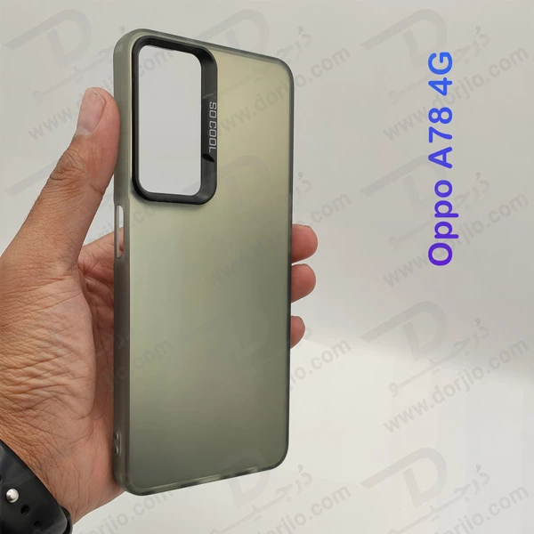 خرید قاب پشت مات Oppo A78 4G مدل New Skin