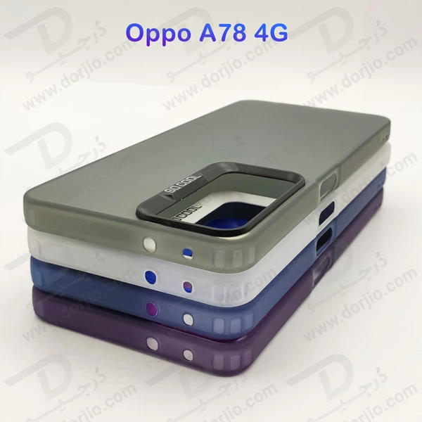 خرید قاب پشت مات Oppo A78 4G مدل New Skin