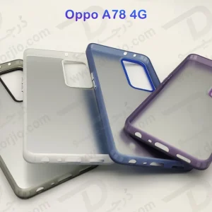 خرید قاب پشت مات Oppo A78 4G مدل New Skin