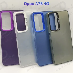 خرید قاب پشت مات Oppo A78 4G مدل New Skin