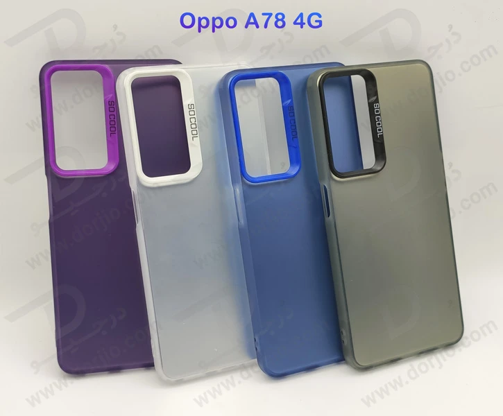 خرید قاب پشت مات Oppo A78 4G مدل New Skin
